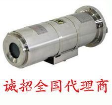 河南恒安通信設備有限責任公司顯示儀表產品列表及其通訊軟件設計概述